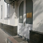 Городская усадьба А. Зерщикова - 2