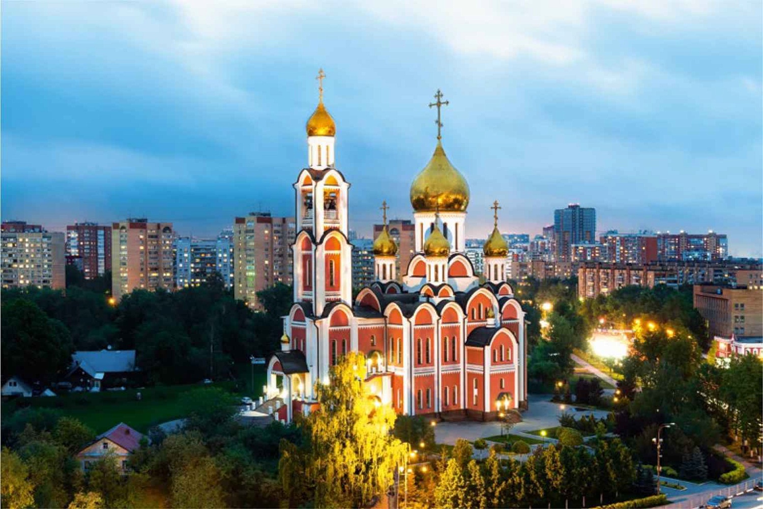 Город Одинцово - 2