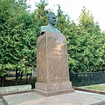 Памятник А.Н. Косыгину - 3