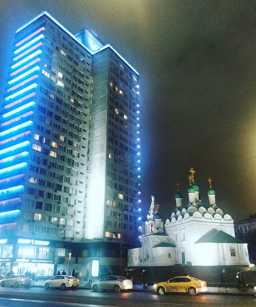 Новый Арбат - 4