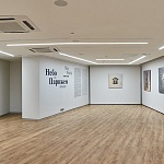 Lumiere Gallery - 5