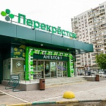 Перекрёсток - 1