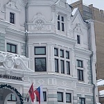 Особняк Святополк-Четвертинского - 3
