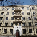 Кооперативный Жилой Дом Архитекторов и Строителей - 5