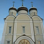 Храм Святой Троицы - 1