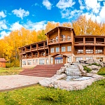 Центр экотуризма «Берхино» - 6
