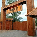 Загородный клуб «Мелеховъ» - 2