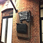 Даниловская Мануфактура - 3