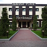 Отель «Калуга Плаза» - 7