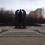 Памятник воинам-москвичам, погибшим в Афганистане 1979-1989 гг. - 1