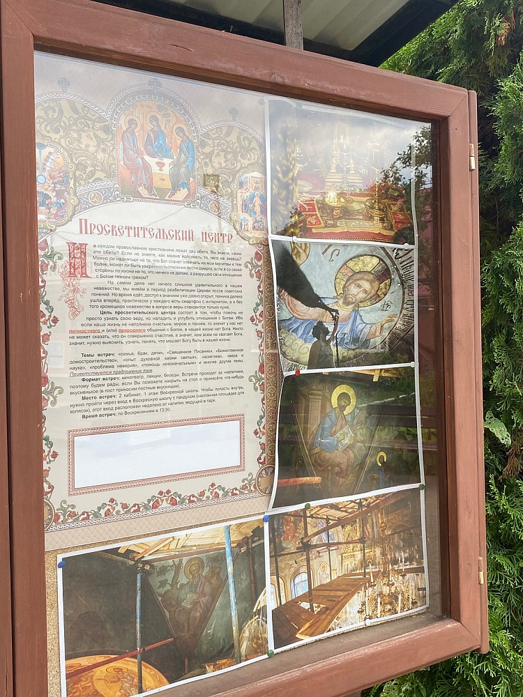 Храм Рождества Христова в Черневе - 3