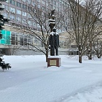 Памятник Уолту Уитмену - 2