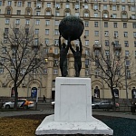 Скульптура Миру — мир! - 3
