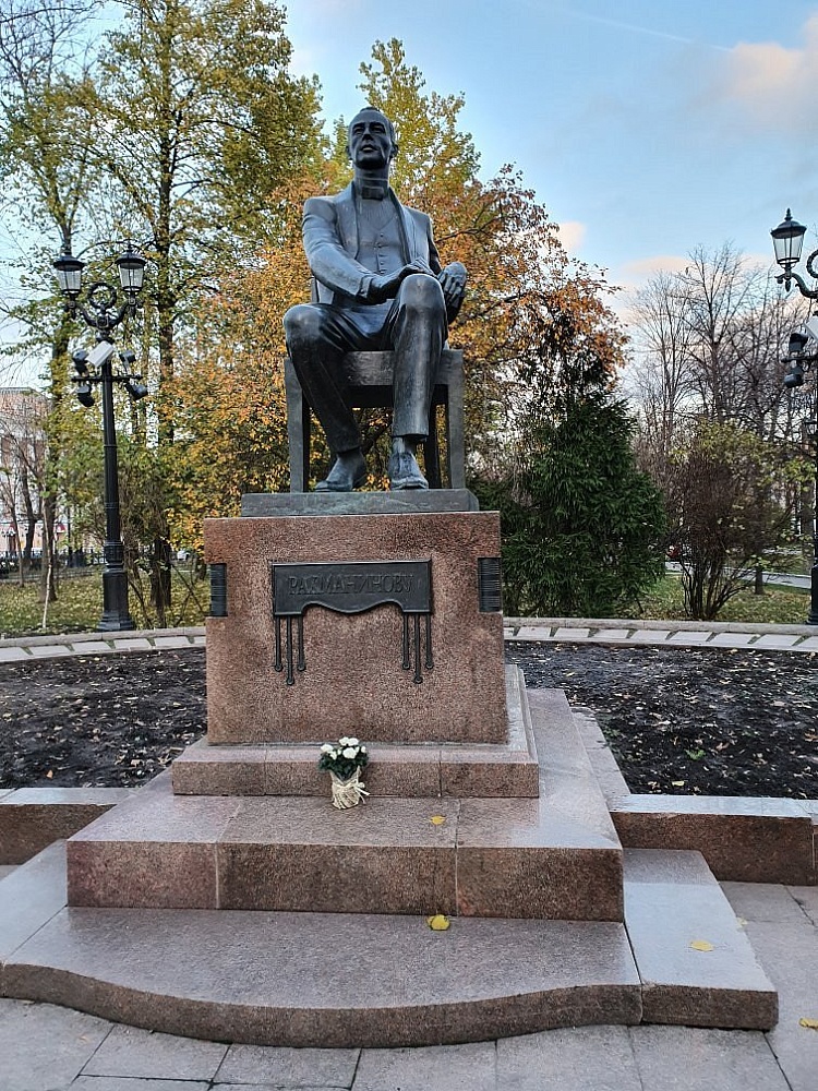 Памятник С. Рахманинову - 4