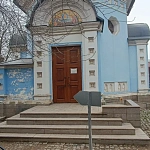 Часовня Успения Пресвятой Богородицы - 3