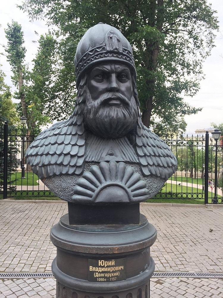 Аллея правителей России - 7