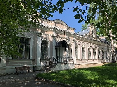 Городская Усадьба Ю.Т. Крестовниковой