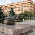 Соловецкий камень - 4