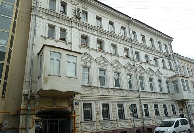 House With Pregnant Caryatids