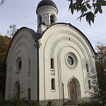 Храм Святого Великомученика и Целителя Пантелеймона - 2