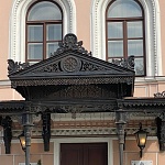 Усадьба Замятина-Третьякова - 5