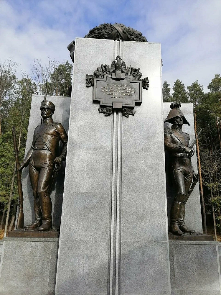 Федеральное военное мемориальное кладбище - 3