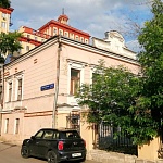 Городская усадьба Иконниковых - Н.А. Аваева - 4