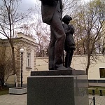 Памятник Нансену Фритьофу - 6