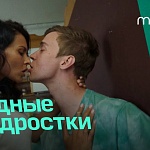 MORE.TV - 6