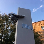Памятник Герою Советского Союза летчику Евгению Михайлову - 5