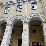 Памятная доска Э.Г. Гилельсу - 5
