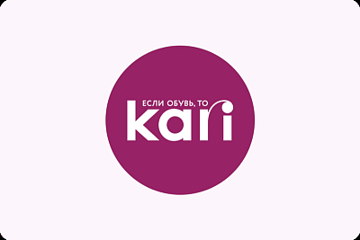 Kari & Kari Kids