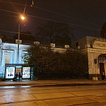 Особняк П.А. Бачуриной — И.Е. Смирнова - 1