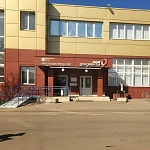 Мемориальная Квартира С.Т. Рихтера - 2