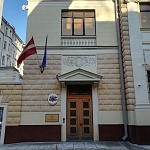 Особняк Л. В. Готье-Дюфайе - 1