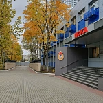 Универсальный Cпортивный Зал Имени Александра Гомельского ЦСКА - 4