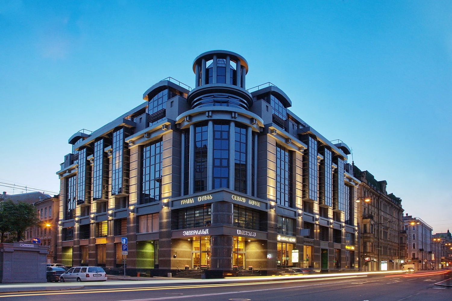 Отель Grand Hotel Emerald - 1