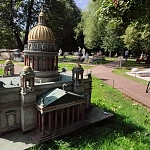 Россия в Миниатюре - 5