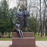 Памятник Дети мира - 1