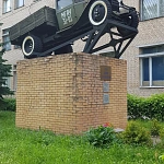 Монумент Слава Воинам-Автомобилистам - 1