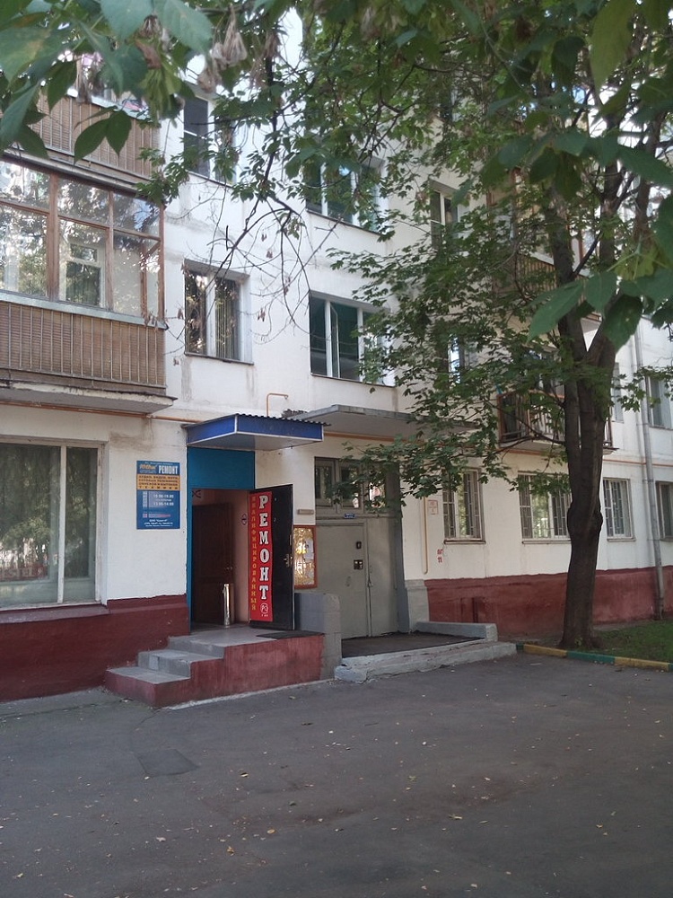 Бульвар Маршала Рокоссовского - 2