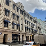 Улица Малая Бронная - 3