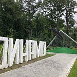 Памятник Льву Яшину на Динамо - 6