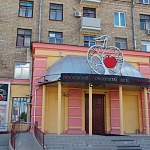  - 5