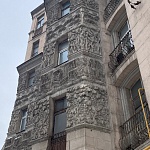 Дом-Урожай - 6