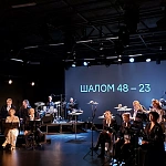  - 5