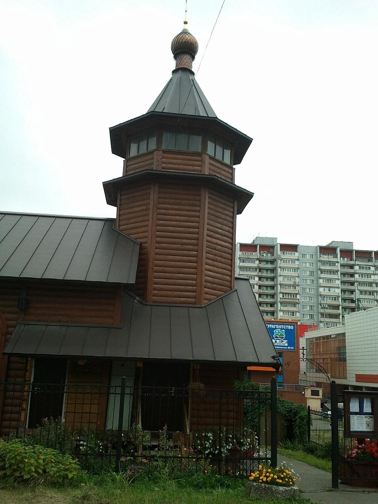 Храм-часовня иконы Пресвятой Богородицы в Медведково - 4