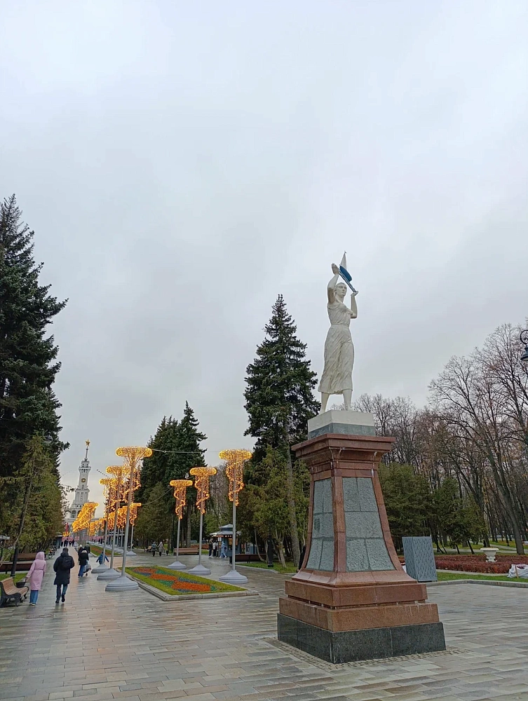 Парк Дружбы - 4