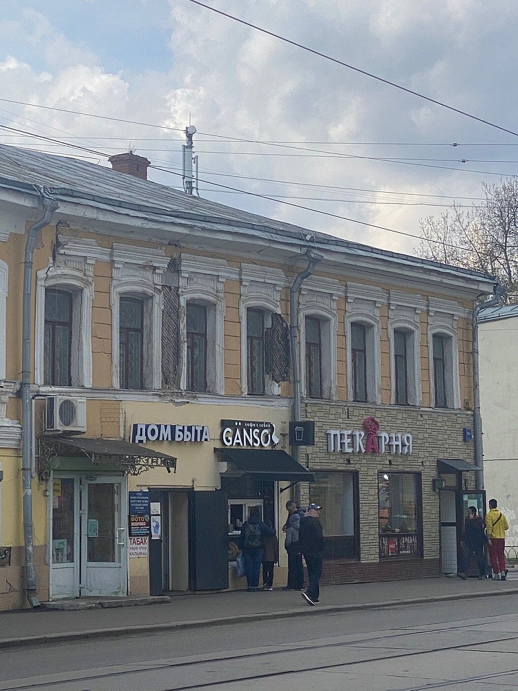 Городская Усадьба Зубовых - 2