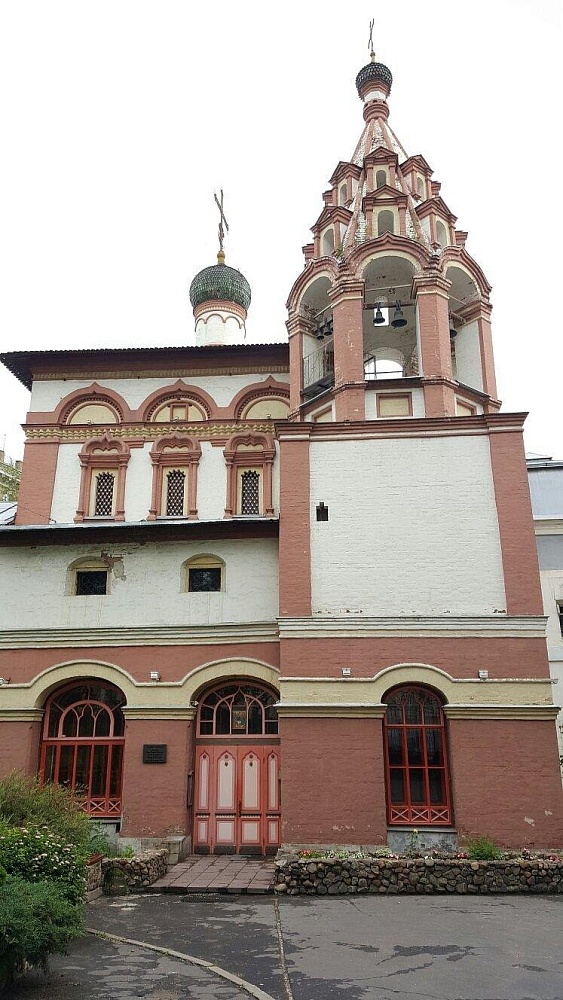 Храм Трех Святителей на Кулишках - 4